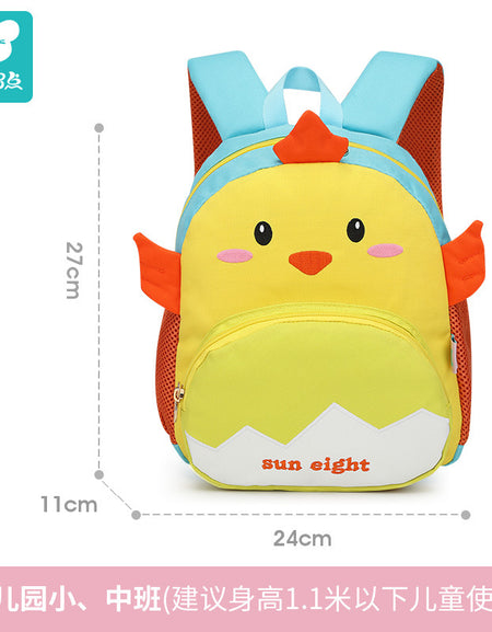 3D Animal Forms Back Packs / Toddler School Bags