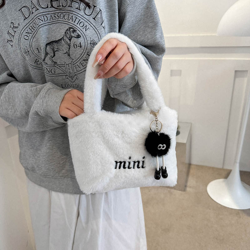 Cute Solid Plush Fur Kids Handbag.