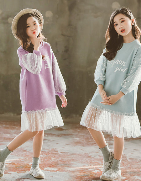 Polka Tulle Ruffled Vest Dress