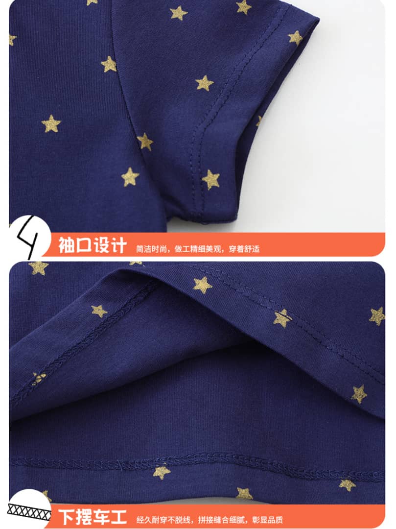 Crossbody 3D Unicorn Starry Gown