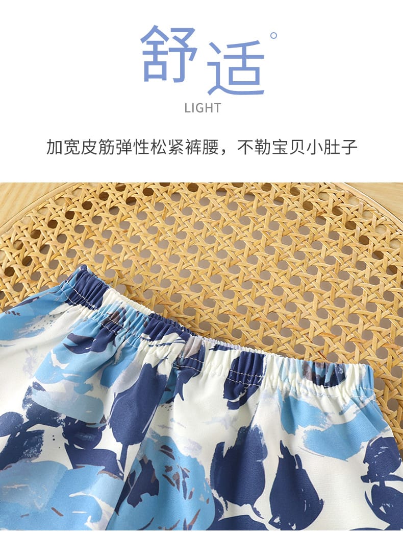 Print Parade Shirt and Shorts 2piece Set