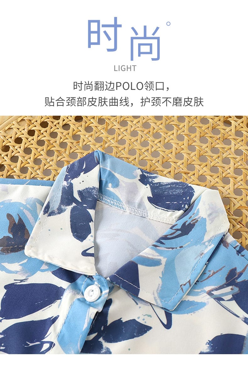 Print Parade Shirt and Shorts 2piece Set