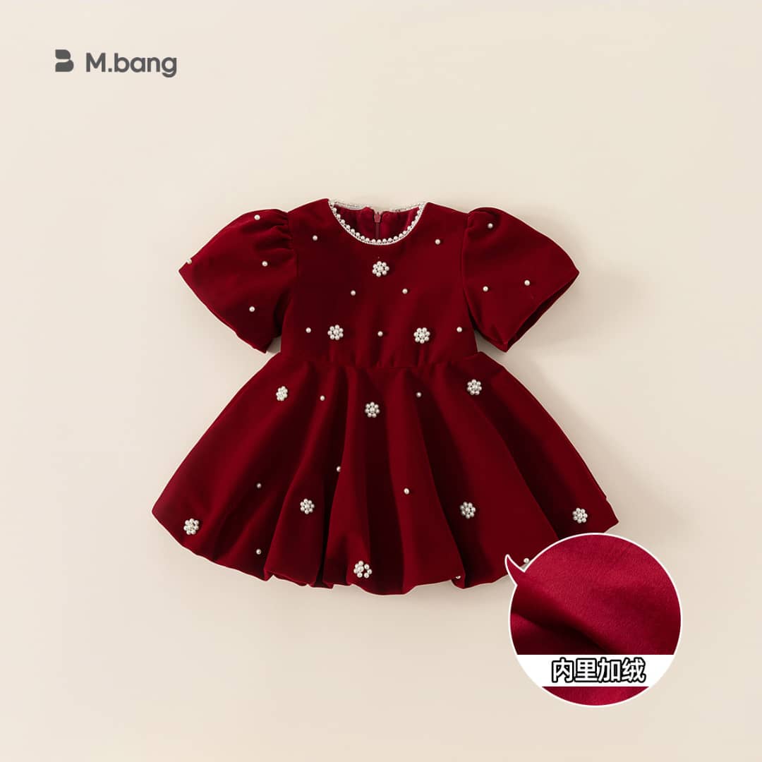 Crimson Petals Pearl Puff Dress