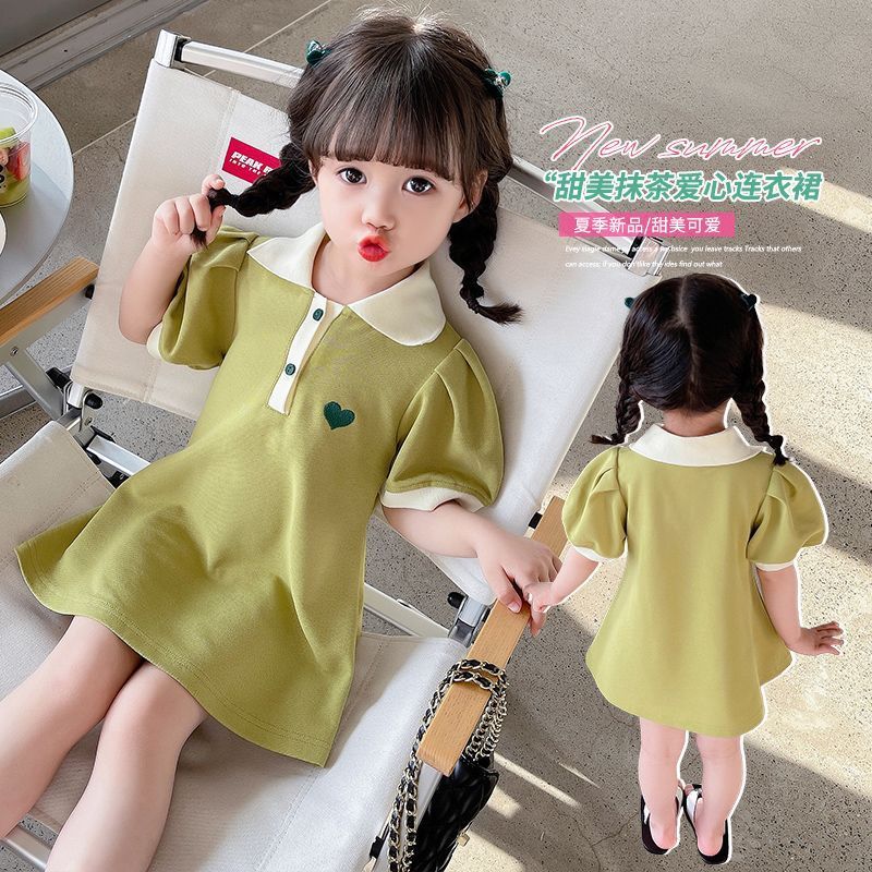 Lime Heart Polo Dress