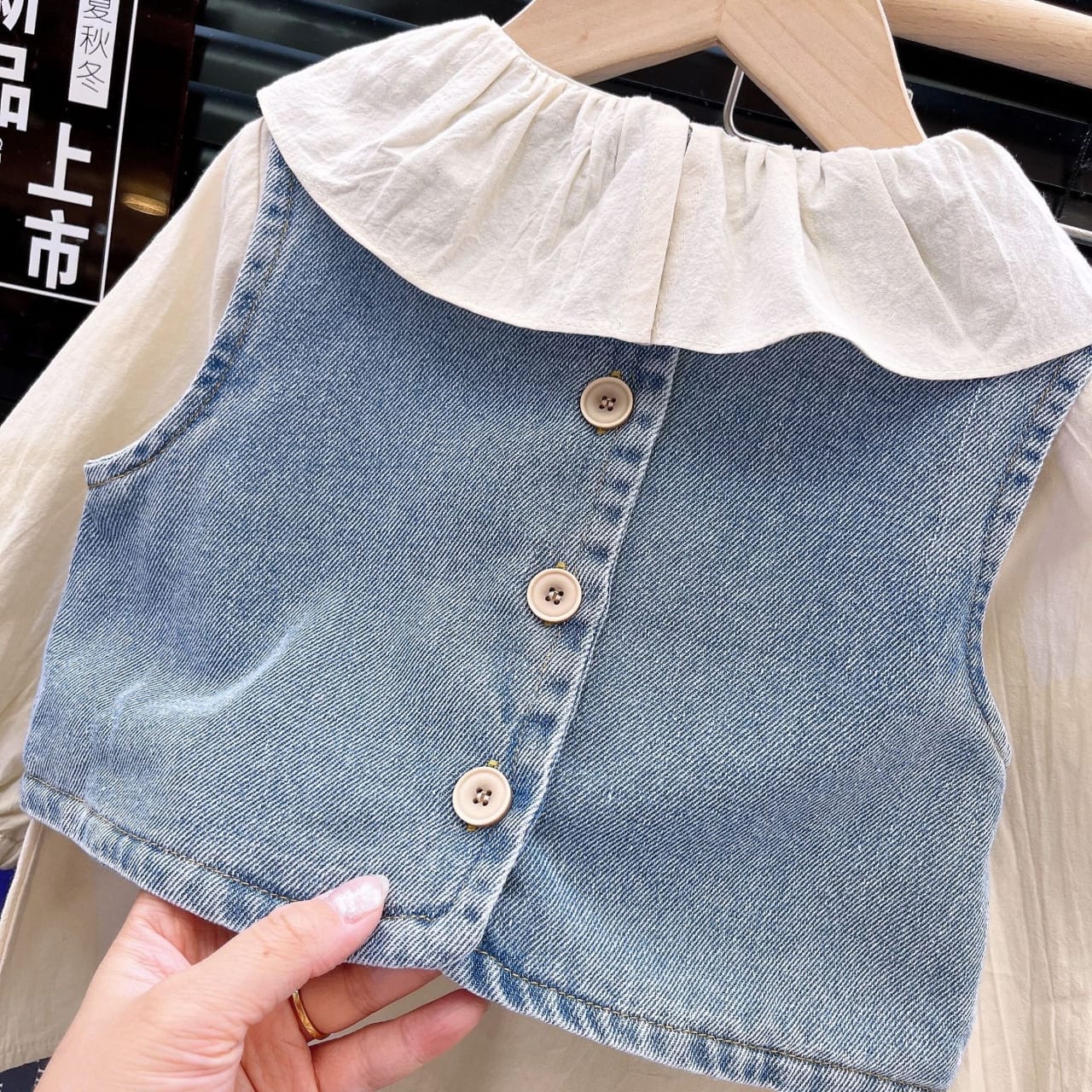 Ruffle Collar Blouse, Denim Vest, and Wide-Leg Pants 3-Piece Set