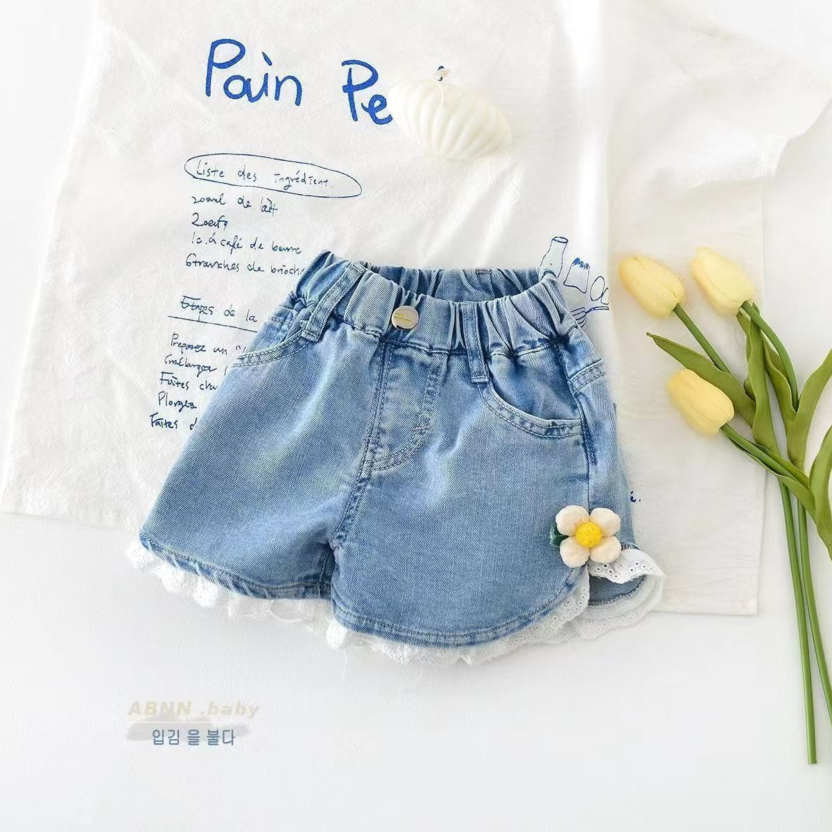Daisy Lace Denim Shorts