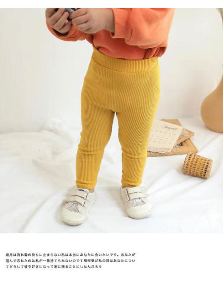 Corduroy Pocket Leggings