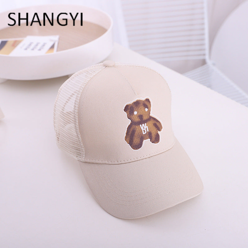 Teddy Bear Kids Baseball Hat