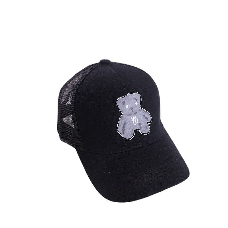 Teddy Bear Kids Baseball Hat